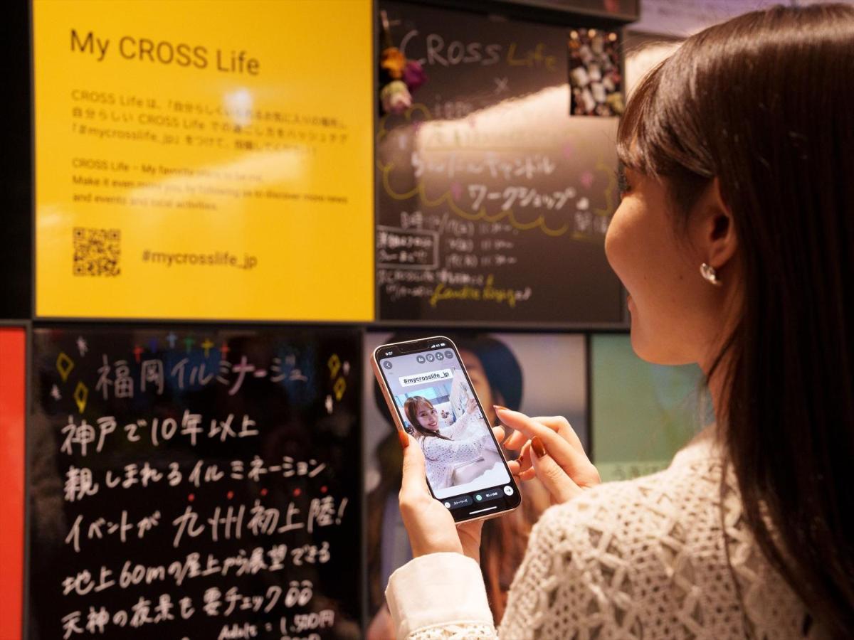 福岡 Cross Life Hakata Yanagibashi酒店 外观 照片